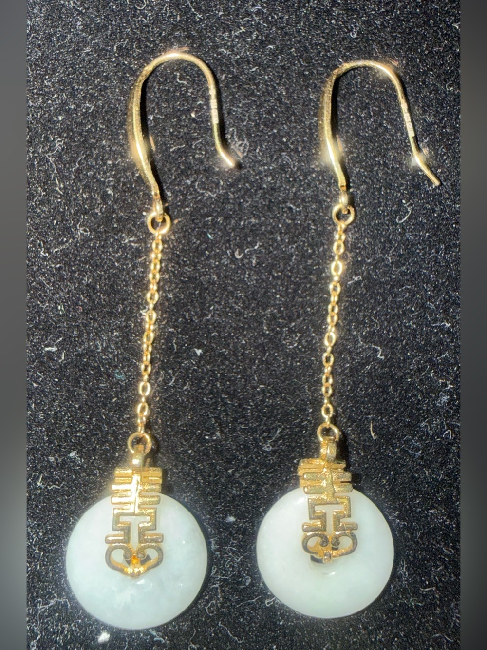 White Jade and Gold Tone Threader Earrings